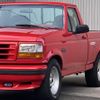 ford f150 1995 GOO_NET_EXCHANGE_0708031A30240604W001 image 9