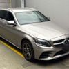 mercedes-benz c-class-station-wagon 2020 -MERCEDES-BENZ--Benz C Class Wagon 5AA-205277--W1K2052772G017815---MERCEDES-BENZ--Benz C Class Wagon 5AA-205277--W1K2052772G017815- image 10