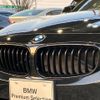 bmw 3-series 2017 -BMW--BMW 3 Series DBA-8X20--WBA8X32060G443772---BMW--BMW 3 Series DBA-8X20--WBA8X32060G443772- image 6