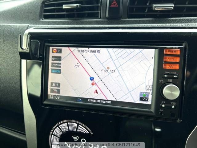 nissan dayz 2016 -NISSAN--DAYZ DBA-B21W--B21W-0346632---NISSAN--DAYZ DBA-B21W--B21W-0346632- image 2
