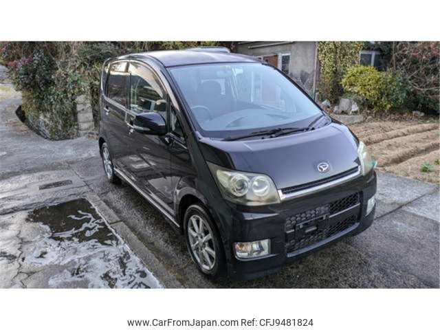 daihatsu move 2008 -DAIHATSU--Move DBA-L175S--L175S-0078520---DAIHATSU--Move DBA-L175S--L175S-0078520- image 2
