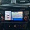 nissan leaf 2018 CFJ1851193 image 23