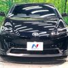 toyota prius 2023 -TOYOTA--Prius 6AA-MXWH60--MXWH60-4043407---TOYOTA--Prius 6AA-MXWH60--MXWH60-4043407- image 14