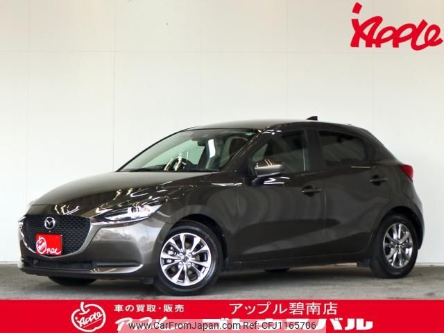 mazda demio 2020 -MAZDA--MAZDA2 3DA-DJ5FS--603098---MAZDA--MAZDA2 3DA-DJ5FS--603098- image 2