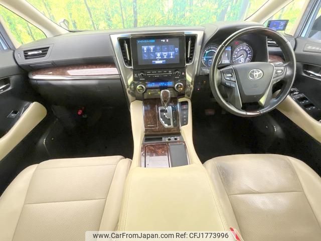 toyota alphard 2018 CFJ1773996 image 2