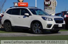 subaru forester 2018 -SUBARU--Forester 5BA-SK9--SK9-004774---SUBARU--Forester 5BA-SK9--SK9-004774-