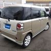daihatsu move-canbus 2021 CFJ1745308 image 3