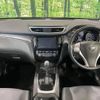 nissan x-trail 2016 -NISSAN--X-Trail DBA-T32--T32-514527---NISSAN--X-Trail DBA-T32--T32-514527- image 2