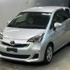 toyota ractis 2015 CFJ1730346 image 1