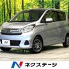 nissan dayz 2016 -NISSAN--DAYZ DBA-B21W--B21W-0335813---NISSAN--DAYZ DBA-B21W--B21W-0335813- image 1