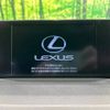 lexus nx 2016 -LEXUS--Lexus NX DBA-AGZ10--AGZ10-1009985---LEXUS--Lexus NX DBA-AGZ10--AGZ10-1009985- image 3