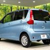 mitsubishi ek-wagon 2015 CFJ1822604 image 18