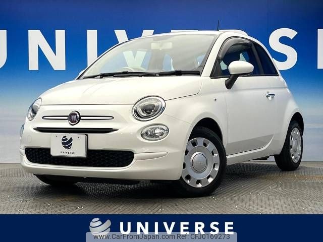 fiat 500 2017 -FIAT--Fiat 500 ABA-31212--ZFA3120000J752290---FIAT--Fiat 500 ABA-31212--ZFA3120000J752290- image 1