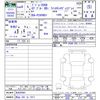 peugeot 2008 2022 -PEUGEOT 【岡山 341ﾋ1017】--Peugeot 2008 P24YH01--NJ628491---PEUGEOT 【岡山 341ﾋ1017】--Peugeot 2008 P24YH01--NJ628491- image 3