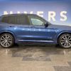 bmw x3 2018 -BMW--BMW X3 LDA-TX20--WBATX32030LB22034---BMW--BMW X3 LDA-TX20--WBATX32030LB22034- image 16