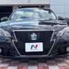 toyota crown 2015 -TOYOTA--Crown DAA-AWS210--AWS210-6085946---TOYOTA--Crown DAA-AWS210--AWS210-6085946- image 15