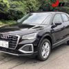 audi q2 2024 -AUDI 【伊勢志摩 300ｽ8135】--Audi Q2 GADPC-RA020705---AUDI 【伊勢志摩 300ｽ8135】--Audi Q2 GADPC-RA020705- image 10