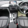 bmw 3-series 2018 -BMW--BMW 3 Series LDA-8C20--WBA8C56050NU85217---BMW--BMW 3 Series LDA-8C20--WBA8C56050NU85217- image 2