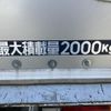 mitsubishi-fuso canter 2019 GOO_NET_EXCHANGE_0730189A30250308W006 image 44