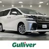 toyota vellfire 2015 -TOYOTA--Vellfire DBA-AGH30W--AGH30-0037557---TOYOTA--Vellfire DBA-AGH30W--AGH30-0037557- image 1