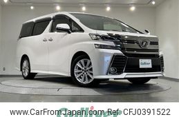 toyota vellfire 2015 -TOYOTA--Vellfire DBA-AGH30W--AGH30-0037557---TOYOTA--Vellfire DBA-AGH30W--AGH30-0037557-