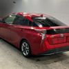 toyota prius 2016 -TOYOTA--Prius ZVW50-8025754---TOYOTA--Prius ZVW50-8025754- image 2
