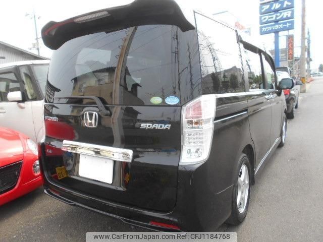 honda stepwagon 2011 -HONDA--Stepwgn RK5--RK5-1201188---HONDA--Stepwgn RK5--RK5-1201188- image 2