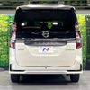 nissan serena 2021 -NISSAN--Serena 6AA-HFC27--HFC27-102866---NISSAN--Serena 6AA-HFC27--HFC27-102866- image 15