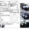 chrysler jeep-wrangler 2003 CFJ1795281 image 4