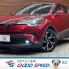 toyota c-hr 2018 -TOYOTA--C-HR DAA-ZYX10--ZYX10-2157802---TOYOTA--C-HR DAA-ZYX10--ZYX10-2157802- image 1