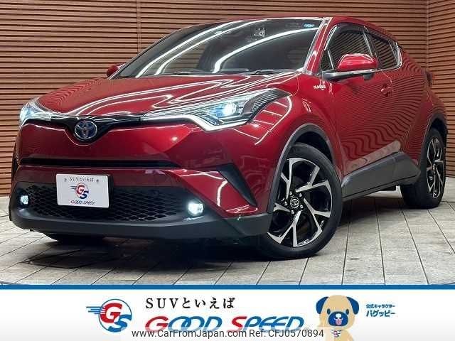 toyota c-hr 2018 -TOYOTA--C-HR DAA-ZYX10--ZYX10-2157802---TOYOTA--C-HR DAA-ZYX10--ZYX10-2157802- image 1