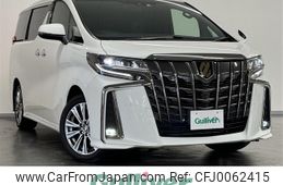 toyota alphard 2022 -TOYOTA--Alphard 3BA-AGH30W--AGH30-0439642---TOYOTA--Alphard 3BA-AGH30W--AGH30-0439642-