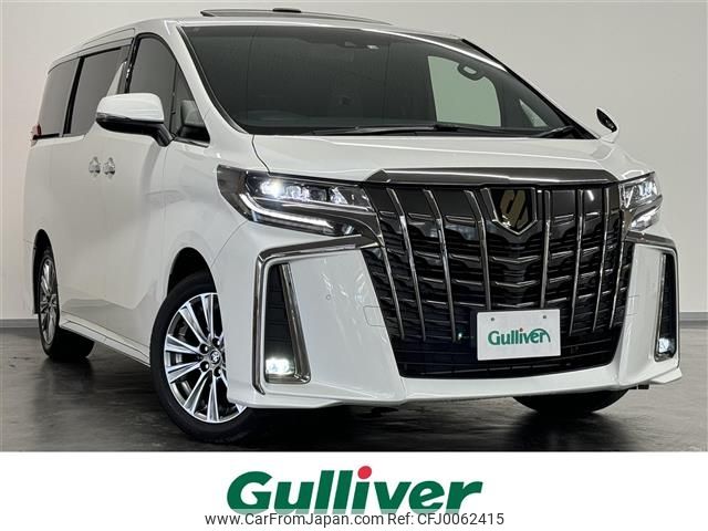 toyota alphard 2022 -TOYOTA--Alphard 3BA-AGH30W--AGH30-0439642---TOYOTA--Alphard 3BA-AGH30W--AGH30-0439642- image 1