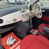 fiat 500 2013 CFJ1842246 image 19