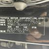 toyota prius 2019 -TOYOTA--Prius DAA-ZVW51--ZVW51-8048817---TOYOTA--Prius DAA-ZVW51--ZVW51-8048817- image 10
