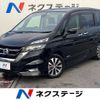 nissan serena 2018 -NISSAN--Serena DAA-GFC27--GFC27-082254---NISSAN--Serena DAA-GFC27--GFC27-082254- image 1