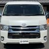 toyota regiusace-van 2017 -TOYOTA--Regius ace Van CBF-TRH216K--TRH216-8008689---TOYOTA--Regius ace Van CBF-TRH216K--TRH216-8008689- image 3