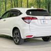 honda vezel 2015 CFJ1615781 image 17