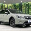 subaru xv 2014 quick_quick_GP7_GP7-068149 image 16