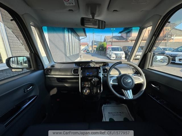 daihatsu tanto 2014 CFJ1577957 image 2