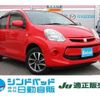 toyota passo 2014 -TOYOTA 【名変中 】--Passo KGC30--0197374---TOYOTA 【名変中 】--Passo KGC30--0197374- image 1