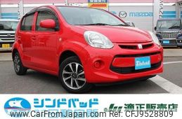 toyota passo 2014 -TOYOTA 【名変中 】--Passo KGC30--0197374---TOYOTA 【名変中 】--Passo KGC30--0197374-