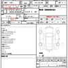 toyota landcruiser-70 2015 quick_quick_CBF-GRJ76K_GRJ76-1005067 image 10