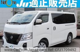nissan caravan-bus 2022 CFJ1709492