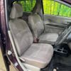 daihatsu mira-e-s 2014 -DAIHATSU--Mira e:s DBA-LA300S--LA300S-1293971---DAIHATSU--Mira e:s DBA-LA300S--LA300S-1293971- image 9