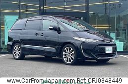 toyota estima 2016 -TOYOTA--Estima DBA-ACR50W--ACR50-7131545---TOYOTA--Estima DBA-ACR50W--ACR50-7131545-