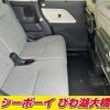 daihatsu tanto 2023 -DAIHATSU--Tanto LA650S--0338767---DAIHATSU--Tanto LA650S--0338767- image 7