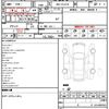 lexus rx 2024 CFJ1833361 image 21