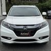 honda vezel 2015 CFJ1793048 image 14