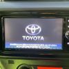 toyota vitz 2018 -TOYOTA--Vitz DAA-NHP130--NHP130-2033425---TOYOTA--Vitz DAA-NHP130--NHP130-2033425- image 18